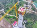 Thumbnail for version as of 06:07, 8 February 2024