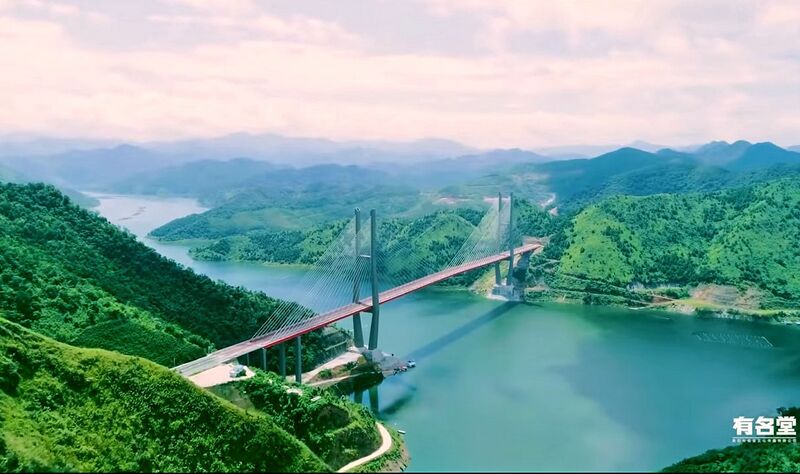 File:Hongshuihe Bridge HuiluoLakeDrone.jpg
