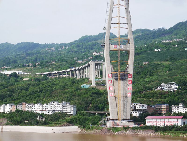 File:JinshajiangXinshiTowerCompletedLonglens.JPG