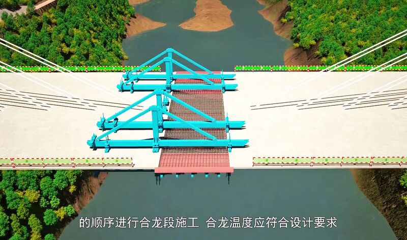 File:Qingshuijiang Bridge JianrongRender5.jpg