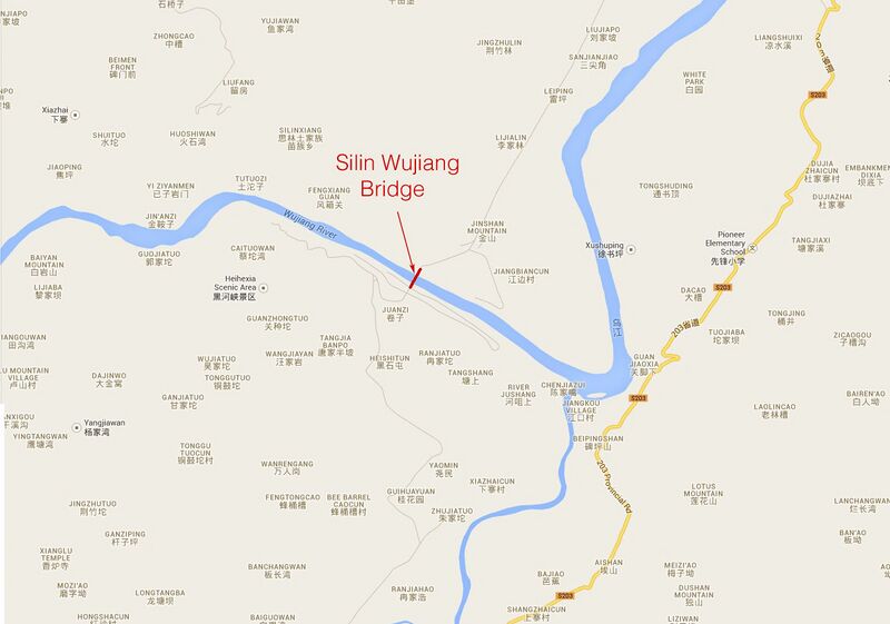 File:SilinWujiangLocationMap.jpg