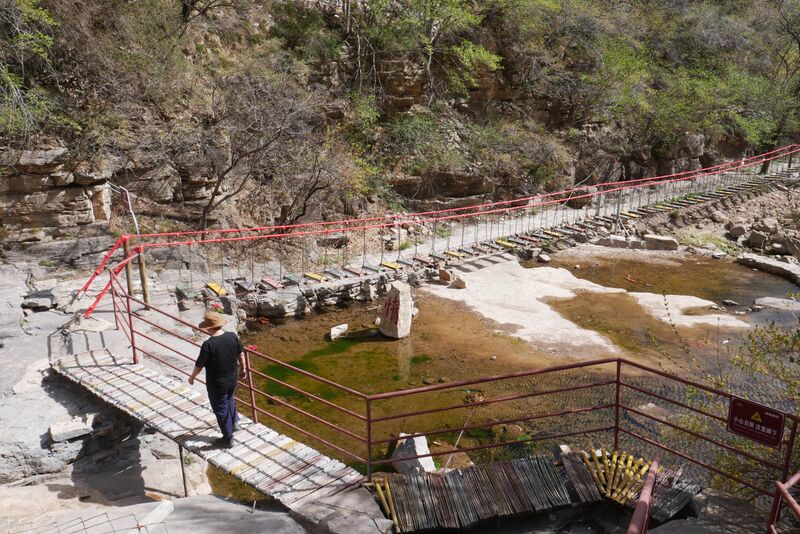 File:Tianjishan FootbridgeRiverBed.JPG