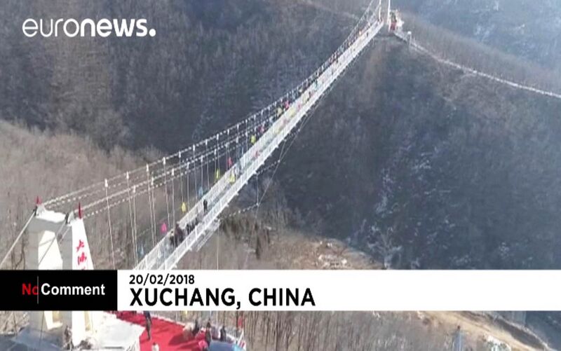 File:TianpengFootbridge6.jpg