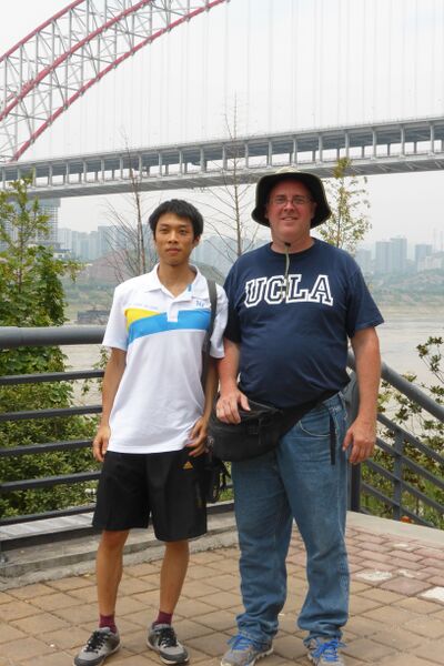 File:Wang&EricbyJohnMorrison.jpg