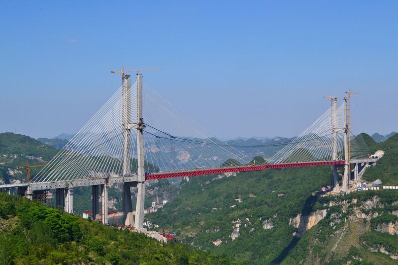 File:Yachihe2016Closure.jpg