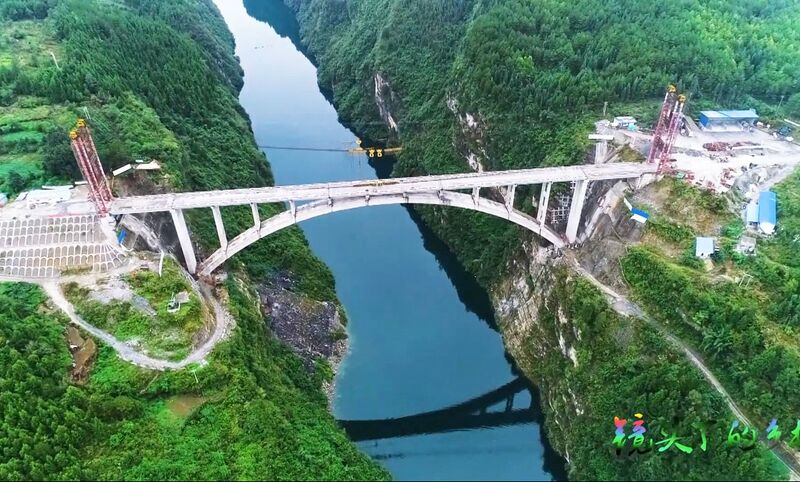 File:YutangDroneHighlineView.jpg