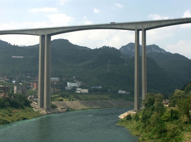 File:12WujiangBridge.jpg