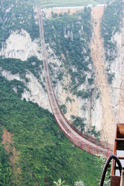 File:29DimuheFootbridgeNorthWide.jpg