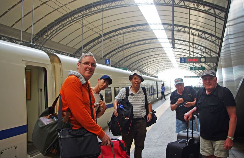 File:33GroupHankouStation.jpg