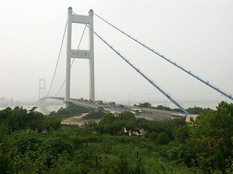 File:396JiangyinWideView copy.jpg