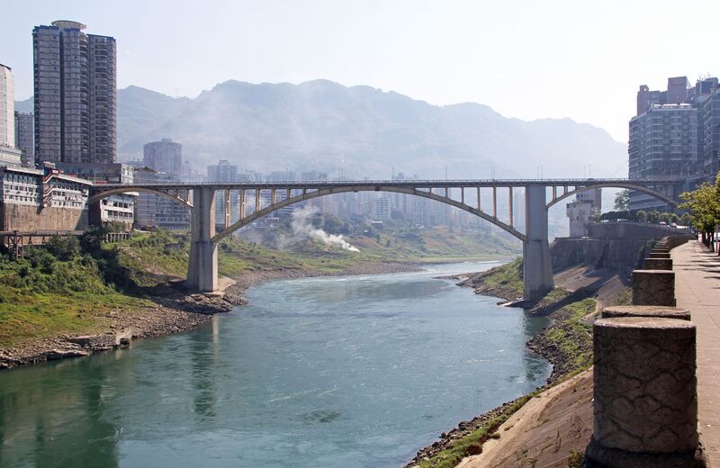 File:5WulongCityArchBridge.jpg