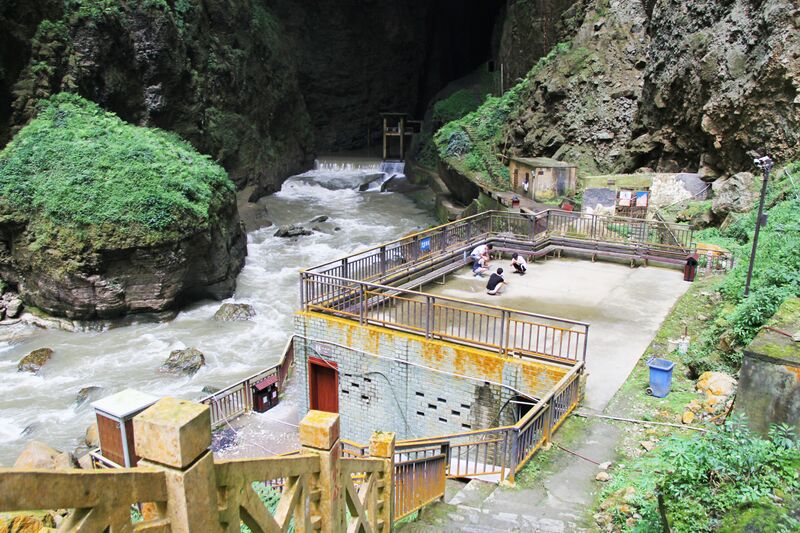 File:647Tiankeng52 copy.JPG