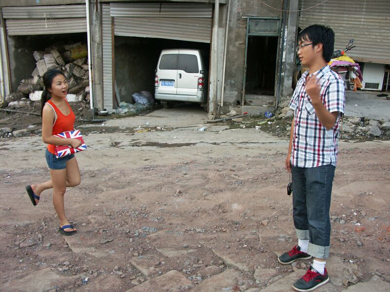 File:77LuzhouChineseUKGirl copy.jpg