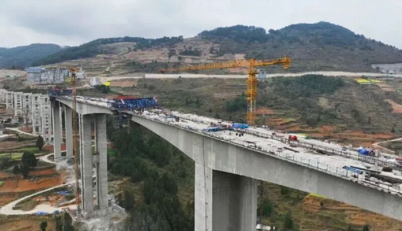 File:AojiawanConstruction.jpg