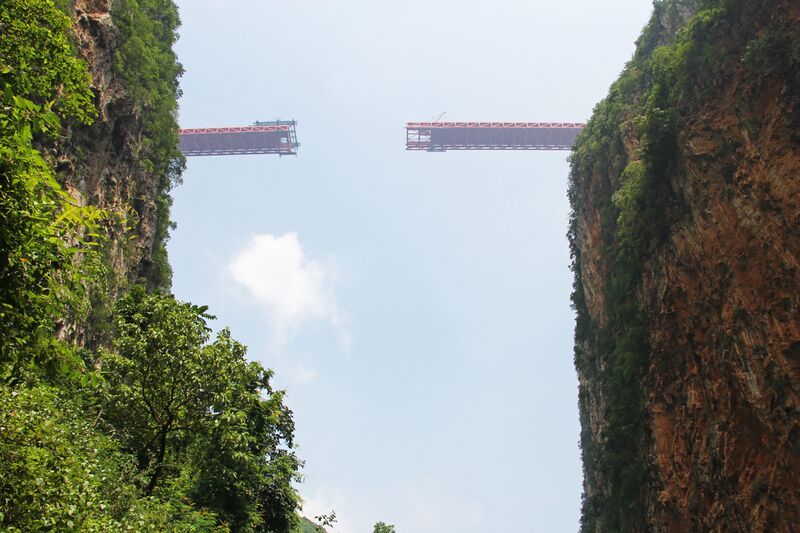 File:BeipanjiangDugeGap.jpg
