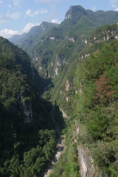 File:JiuluzhaiFootbridge29.JPG