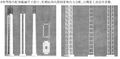Thumbnail for version as of 09:46, 26 October 2011