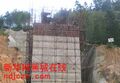Thumbnail for version as of 10:29, 10 February 2024