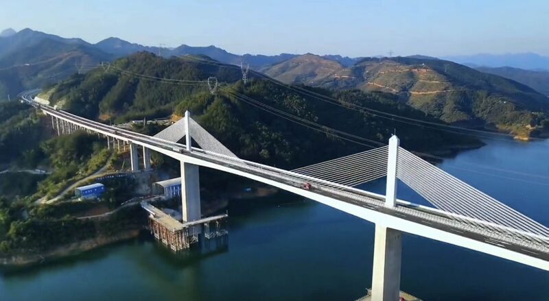 File:Nanpanjiang bridge BadaheDrone.jpg