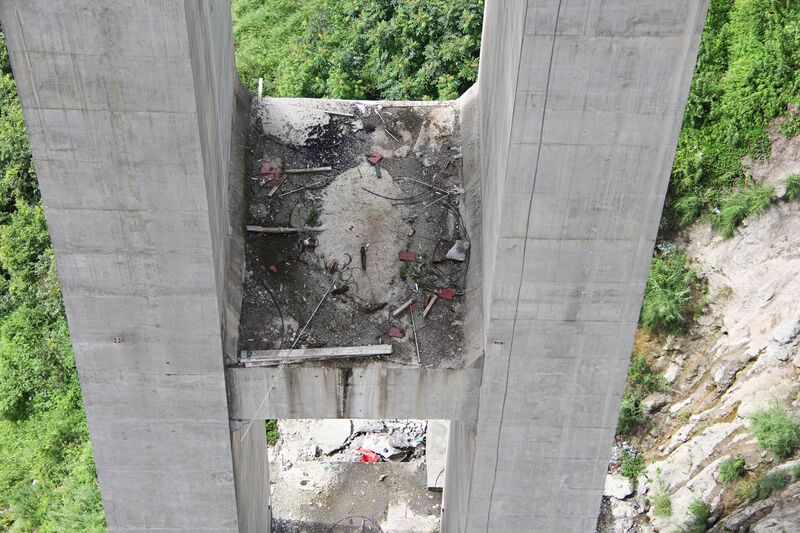 File:SanchagouPierConnector.jpg
