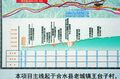 Thumbnail for version as of 00:34, 3 June 2026