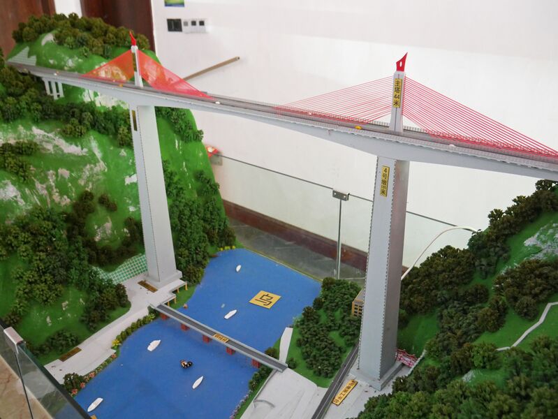 File:WujiangMozhaiModel3.JPG
