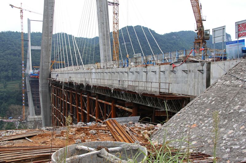 File:WujiangYuqingBackSpan.jpg