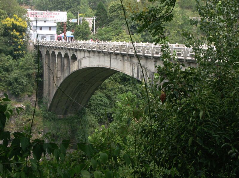 File:12YesanheArchBridge.jpg