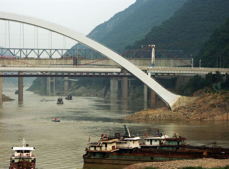 File:138JialingArchLeft2 copy.jpg