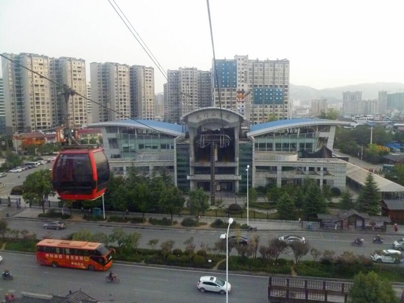 File:23ZhangjiajieGondolaViewByJohn copy.jpg