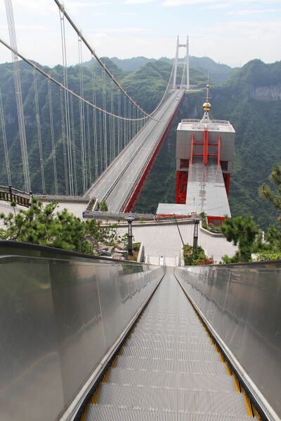 File:95AizhaiEscalatorStairByEric copy.jpg