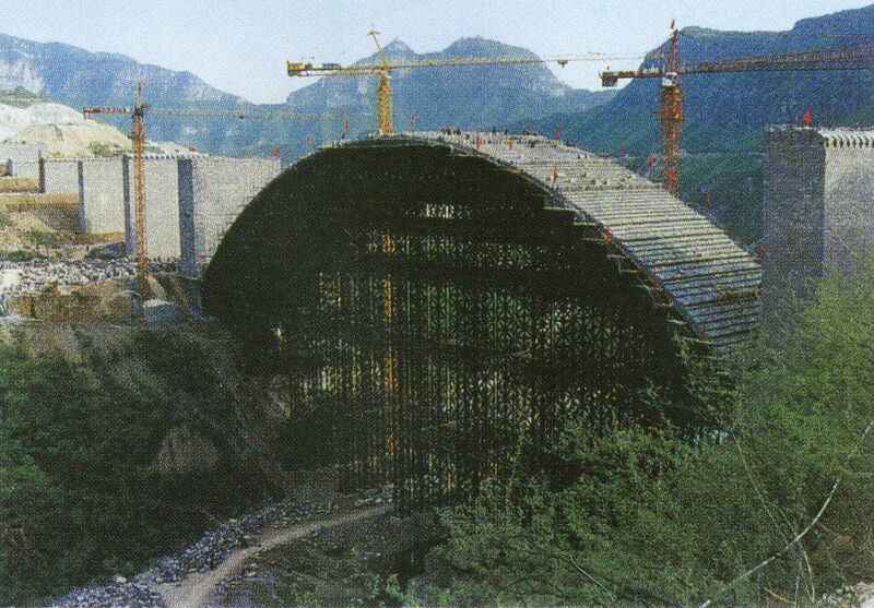 File:Danhe4.jpg