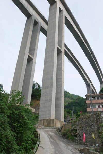 File:DaqiuyaPierShaft.JPG