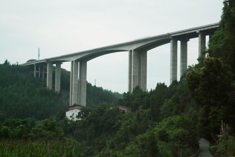 File:DongheTwoSky.JPG