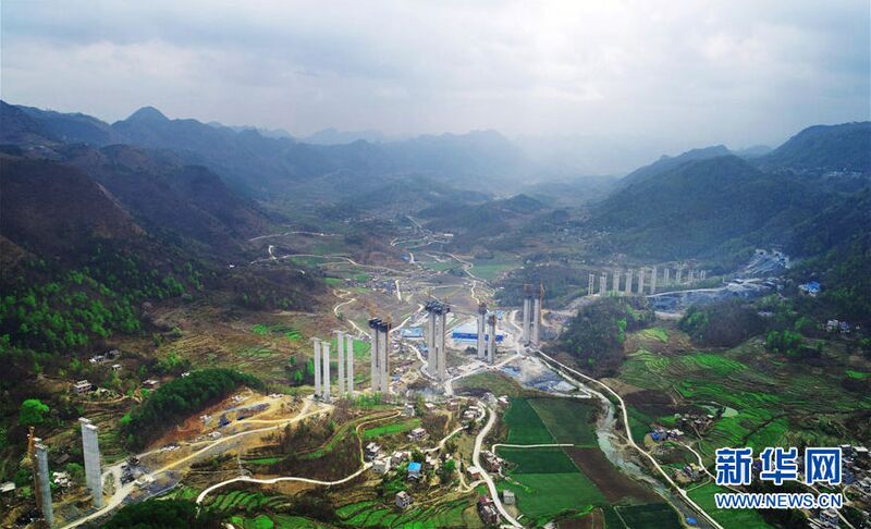 File:HuohuaDroneAerial.jpg