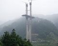 Thumbnail for version as of 09:58, 17 September 2023