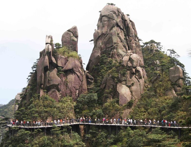 File:SanQingShan24.jpg