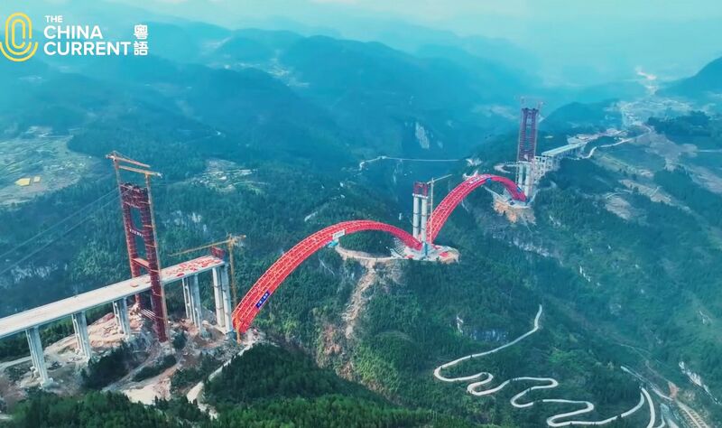 File:ShuangbaoHighlineRoads.jpg