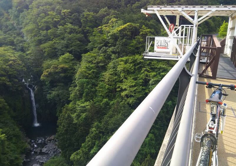 File:SudokeikokuBungy11.jpg