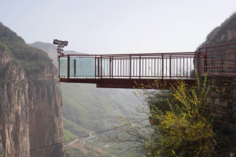 File:TianjishanCantileveredPlatform.JPG
