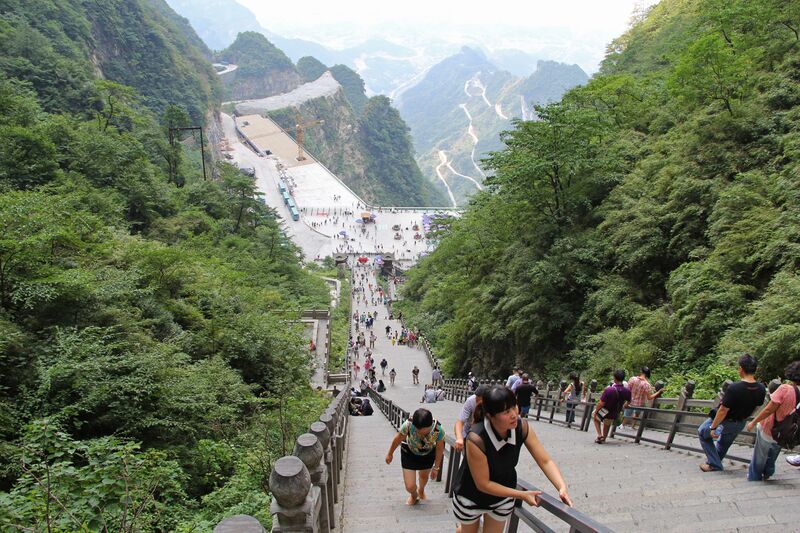 File:TianmenMountainSteepSteps.jpg