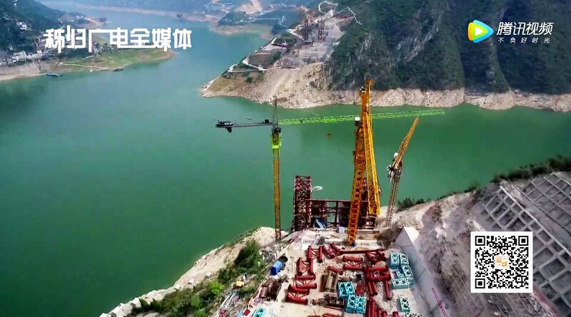 File:XiangxiArchConstruction.jpg