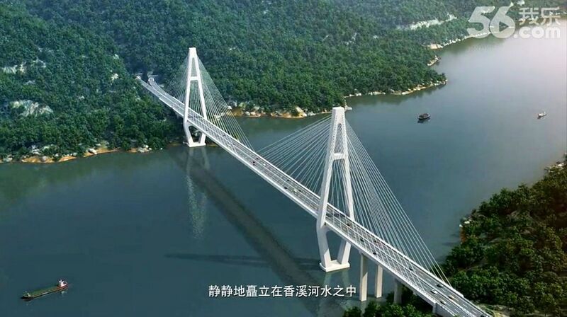 File:XiangxiCableStayedAerialRender.jpg