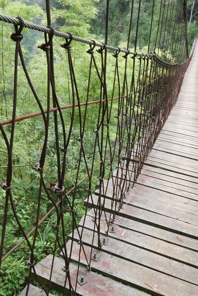 File:YaozhanFootbridge11.JPG
