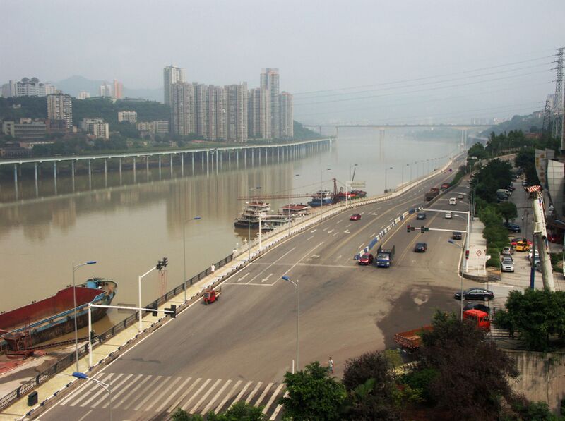 File:110JialingBeam copy.jpg