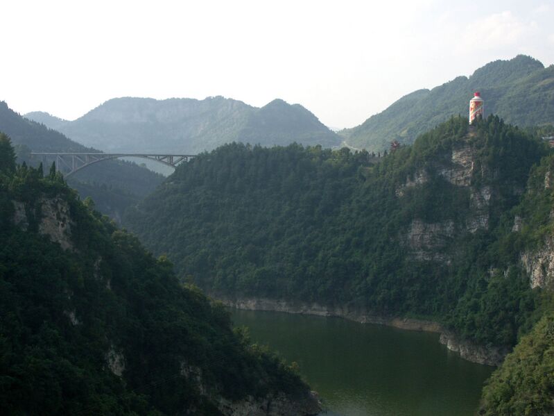 File:12YanjinheArchBridge.jpg