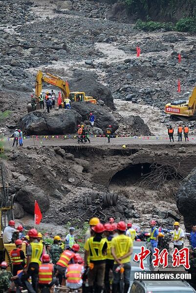 File:AizigouFlood3.jpg