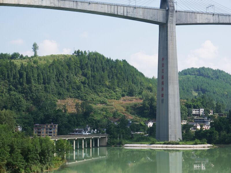 File:Apengjiang Railway Bridge QianzhangPierSign.JPG
