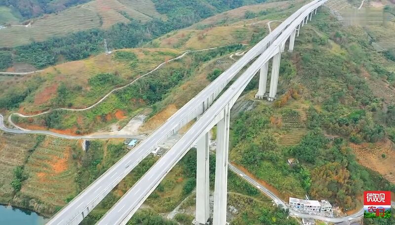 File:Beipanjiang Bridge ZhenfengBeamsDroneHigh.jpg