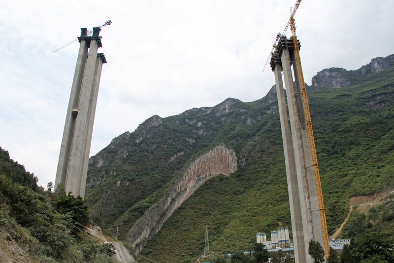 File:Daojiao8.JPG